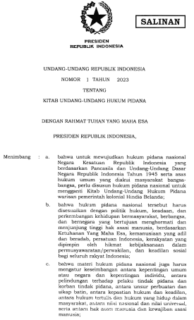 No Image Available
